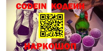 тгк Коммунар