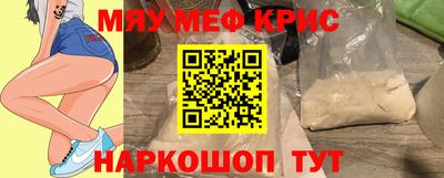 таблы Конаково