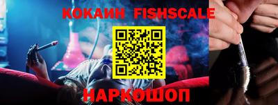 таблы Конаково