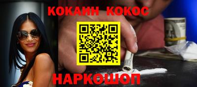 тгк Коммунар