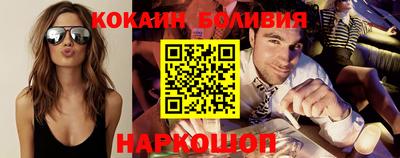 каннабис Комсомольск-на-Амуре