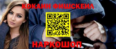 тгк Коммунар