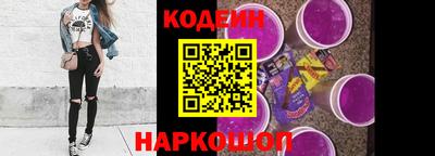 тгк Коммунар