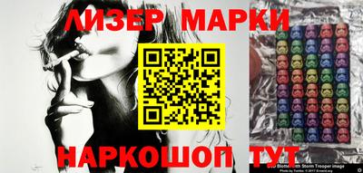 таблы Конаково