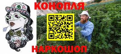 тгк Коммунар