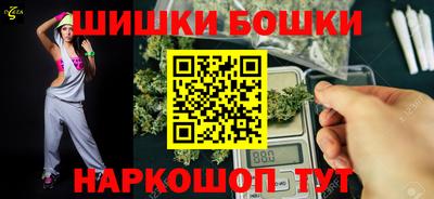 тгк Коммунар