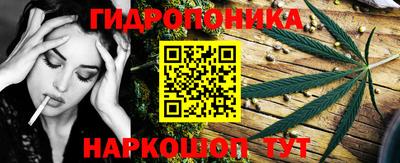 тгк Коммунар