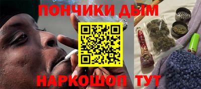 тгк Коммунар