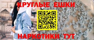 тгк Коммунар