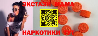 таблы Конаково