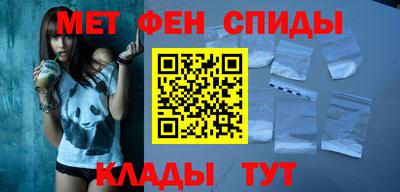 таблы Конаково