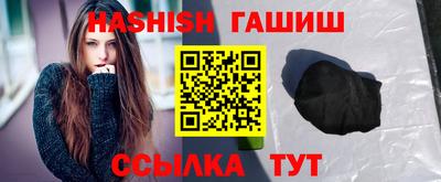 тгк Коммунар