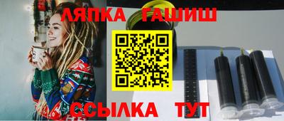 тгк Коммунар