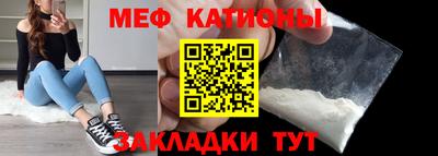 тгк Коммунар